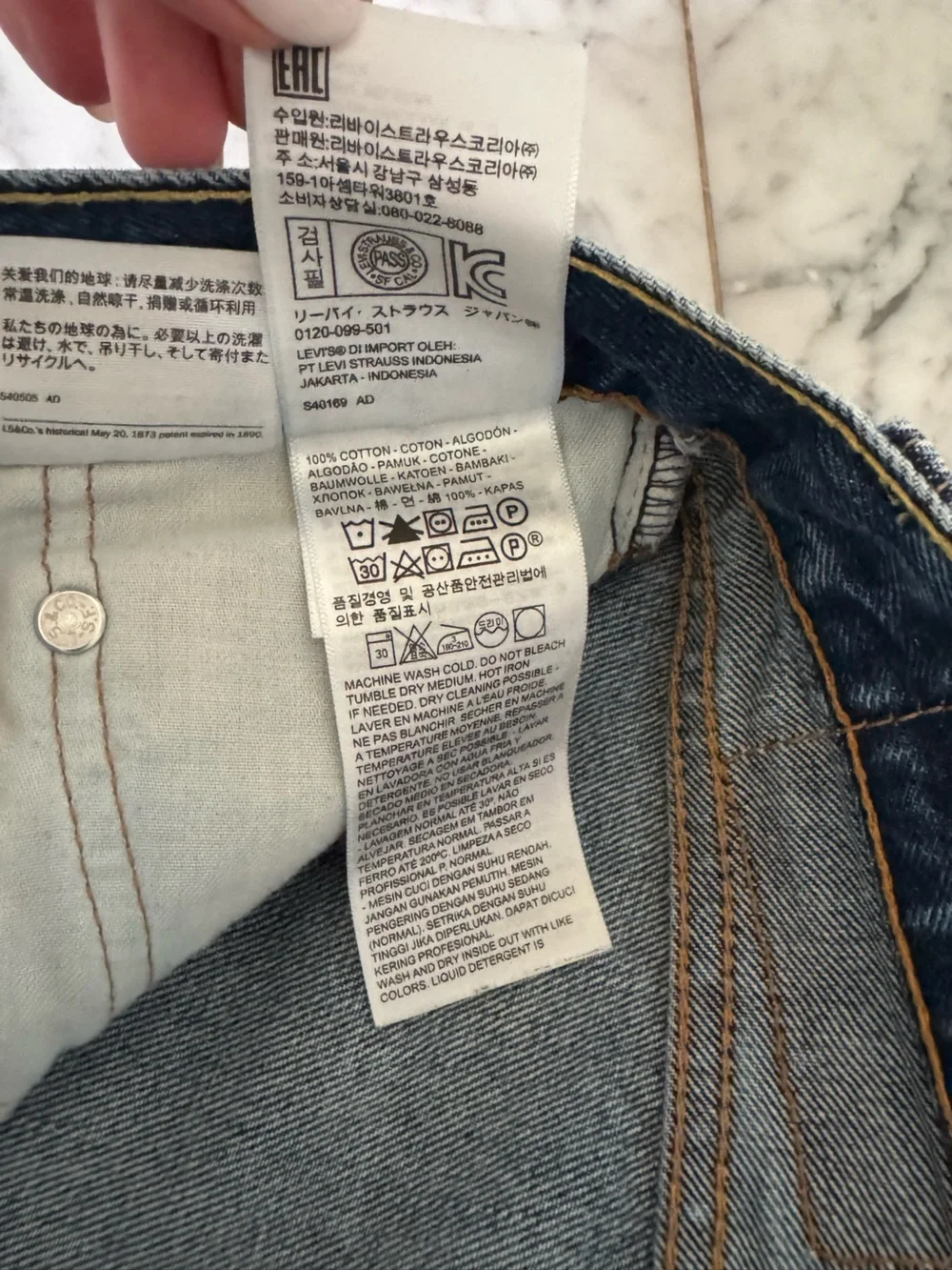 Levi's 505 Regular Fit Straight Leg Blue Jeans 29 x 30 Classic Rugged workwear